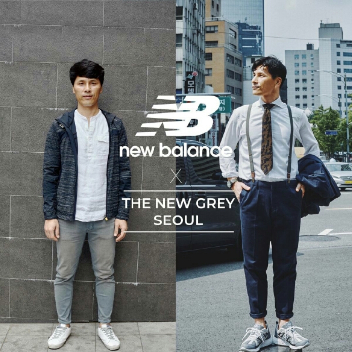 뉴발란스의 아빠 변신 프로젝트.jpg | 인스티즈