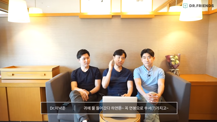 면봉으로 귀 파면 안 되는 이유.jpg | 인스티즈