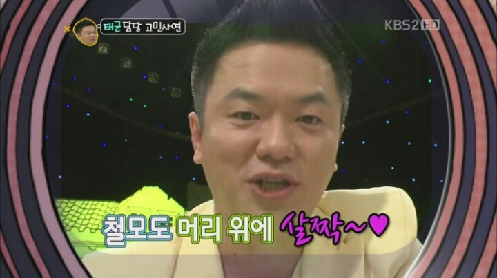 논산훈련소 창설 이래 머리가 가장 컸다는 남자.. | 인스티즈