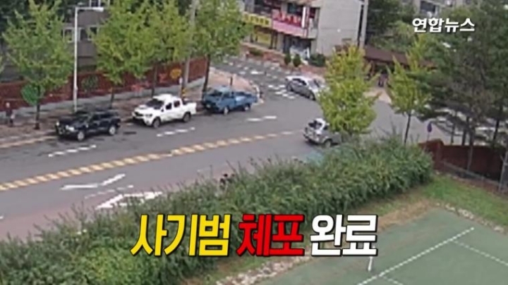 쉬는날에 중고나라 사기꾼 잡은 경찰.jpg | 인스티즈