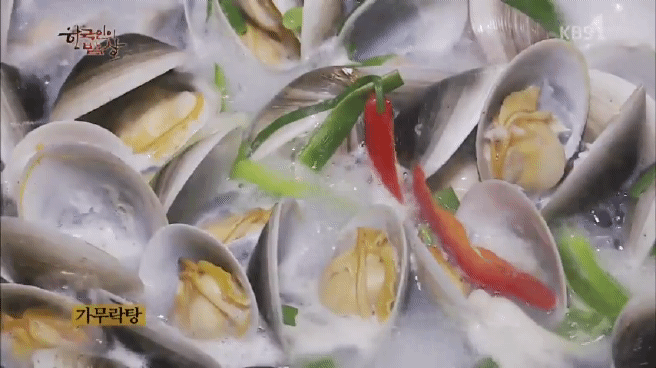 한국인의 밥상 인천 항구 밥상편 | 인스티즈