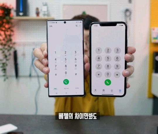 애플 풀빠따로 극딜하는 트위치 스트리머.jpg | 인스티즈