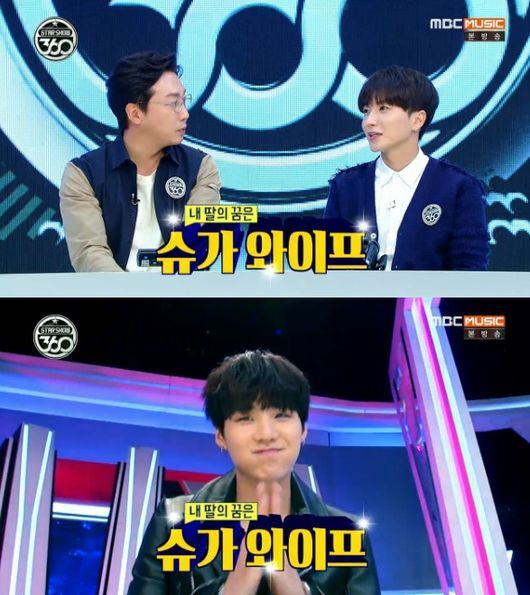 방탄소년단 팬인증한 여배우들 | 인스티즈