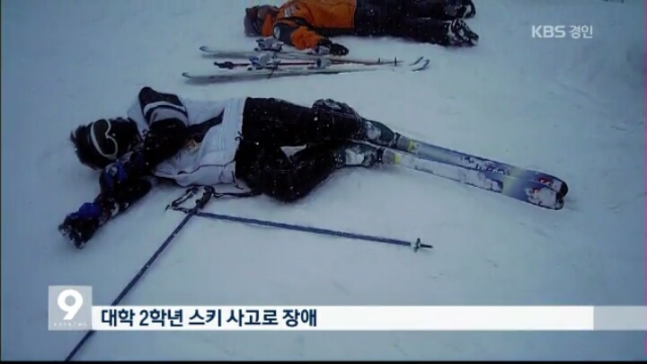 인하대 의대 전설이라는 사람 | 인스티즈