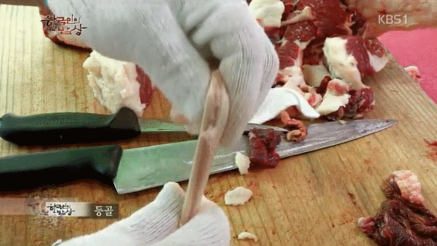 한국인의 밥상 소고기.jpg (혐오주의) | 인스티즈