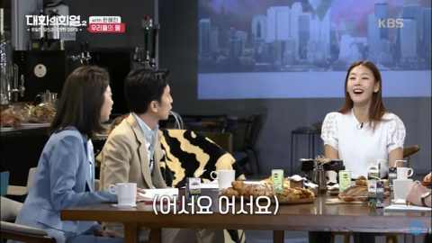 한혜진이 근력에 집착하는 이유 | 인스티즈