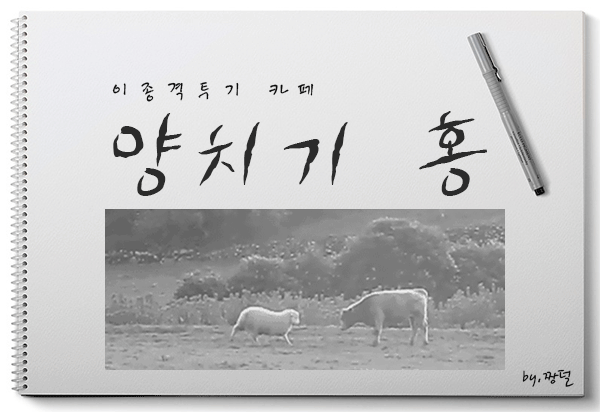 미국 여행시 팁주는 팁 jpg | 인스티즈