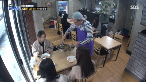 골목식당 피자집 액기스 | 인스티즈