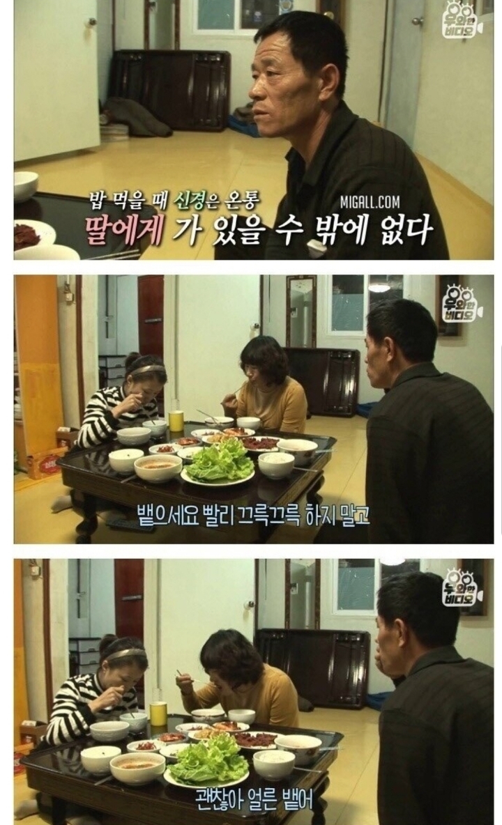 스압) 식도가 없이 태어난 아이.jpg | 인스티즈