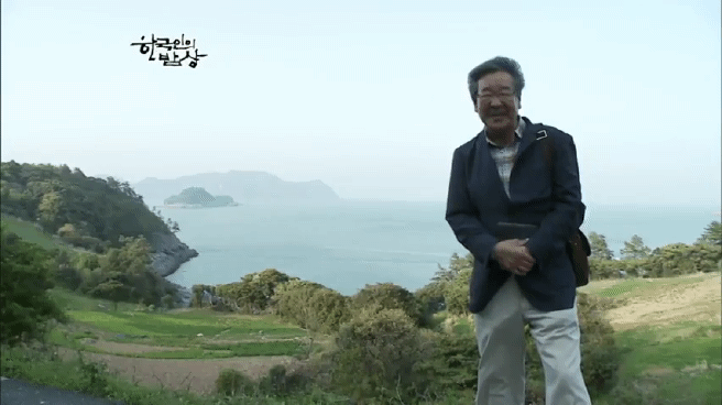 한국인의 밥상 여수 봄바다편 | 인스티즈