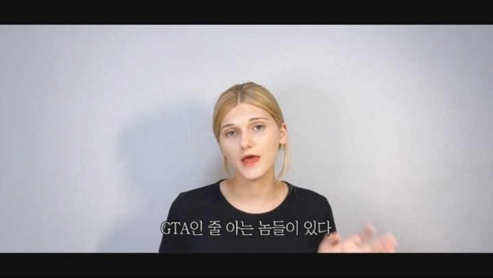 불곰국에 대한 오해를 풀고 싶은 소련여자 | 인스티즈