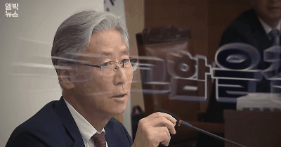  (혐오주의) | 인스티즈