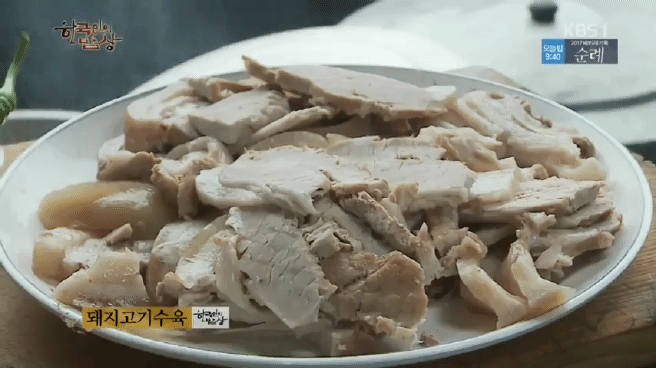 한국인의 밥상 육십령 밥상편 | 인스티즈