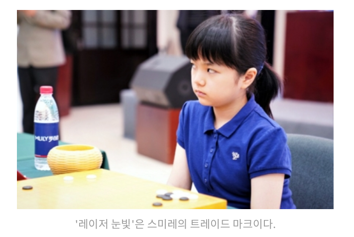 나카무라 스미레 | 인스티즈