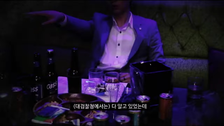 담주 PD수첩ㄷㄷㄷ..JPG | 인스티즈