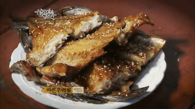 한국인의 밥상 여수 봄바다편 | 인스티즈