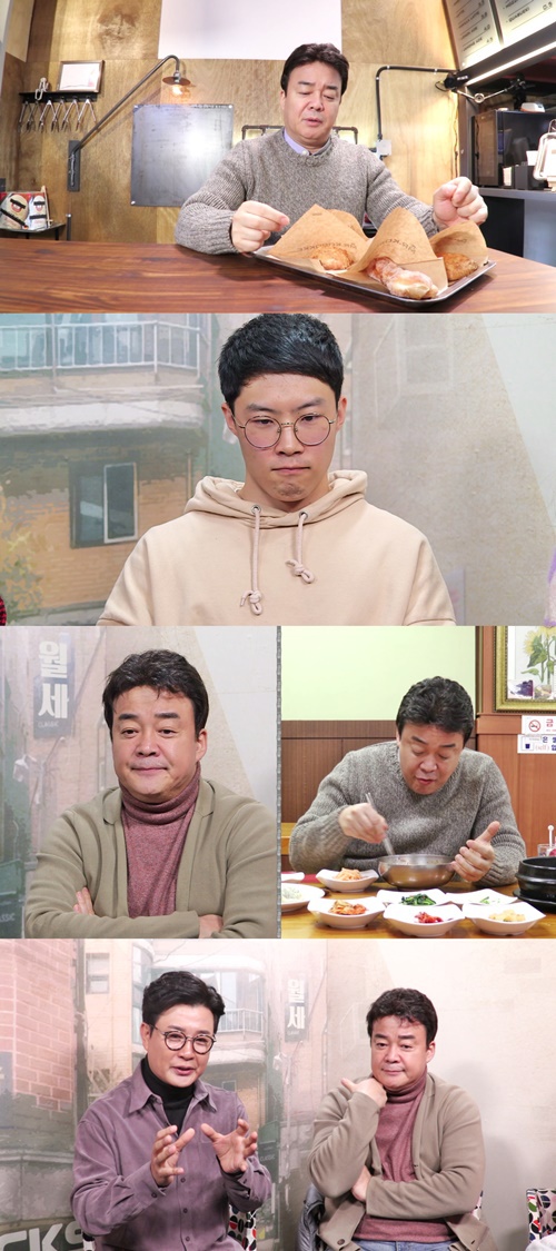 뒷목식당 인기 비결.jpg | 인스티즈