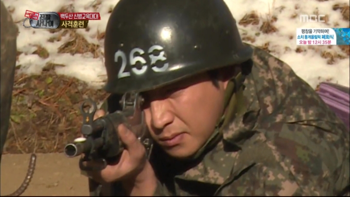 군대에서 바둑알 이란? | 인스티즈