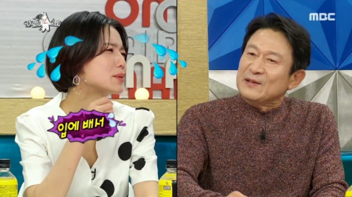 곽철용이 유학간 딸에게 했던 한마디.jpg | 인스티즈