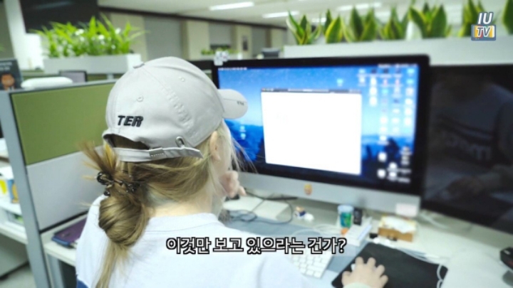 아이유 콘서트 예매 실패한 이지은 씨 | 인스티즈