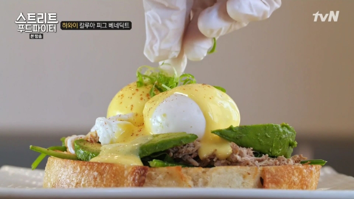 하와이가면 먹을수 있는 음식들 (스푸파1) | 인스티즈