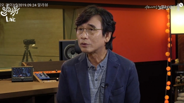 유시민의 우려가 현실이 될줄이야 | 인스티즈