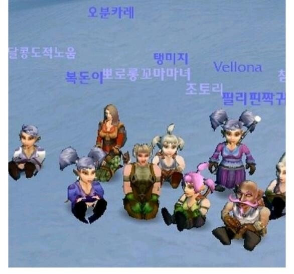 와우에서 다시 만난 친구들.jpg | 인스티즈