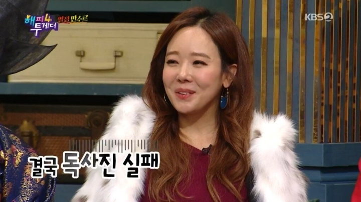 시상식 청하 짤을 본 소유진의 반응.jpg | 인스티즈