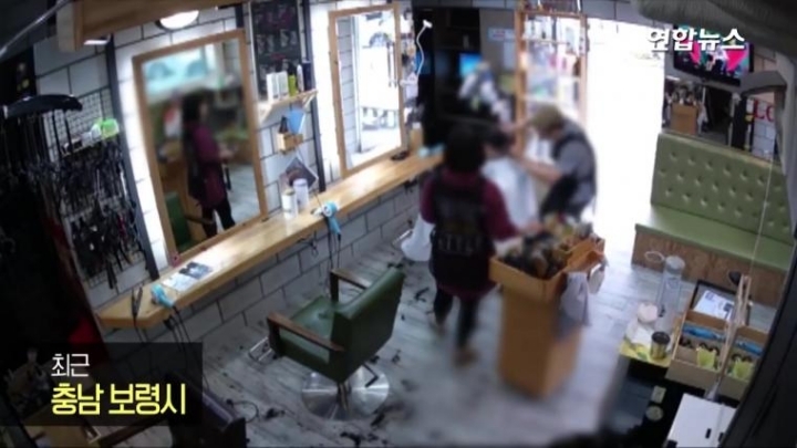 쉬는날에 중고나라 사기꾼 잡은 경찰.jpg | 인스티즈