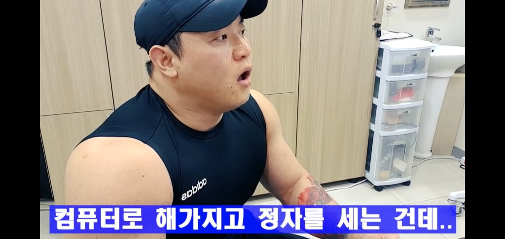 6년간 스테로이드를 쓴 보디빌더의 정자상태 | 인스티즈