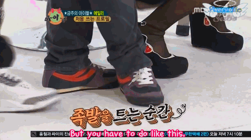 남자개그맨중 여자아이돌 킬러 | 인스티즈