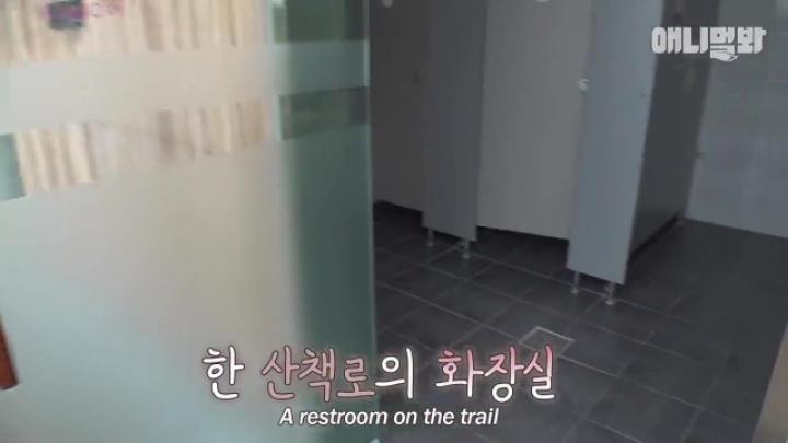 산책로 화장실에 유기된 강아지의 사연.jpg | 인스티즈