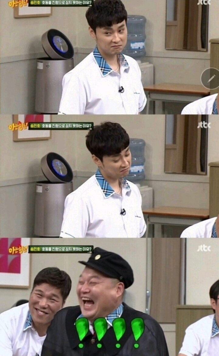 민경훈이 말하는 강호동을 친형으로 삼기 어려운 이유 | 인스티즈