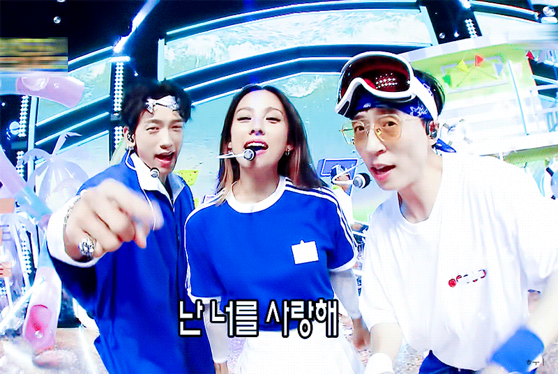 이효리 클라스.gif | 인스티즈