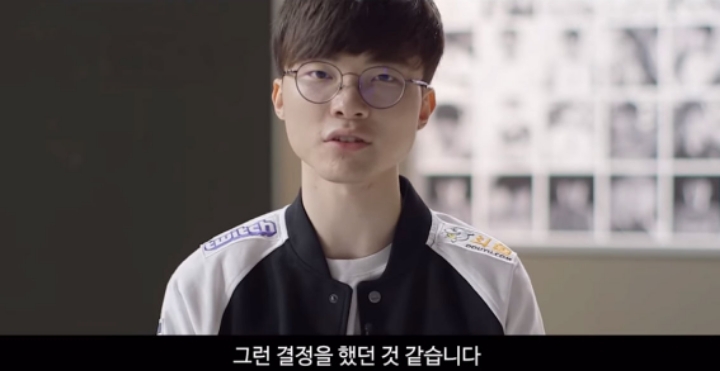 페이커가 중국 스카우트 제안을 거절한 이유.jpg | 인스티즈