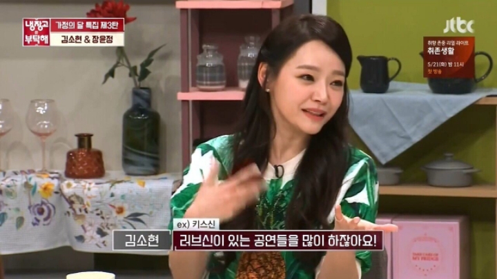 이렇게 뵙네요.jpg | 인스티즈