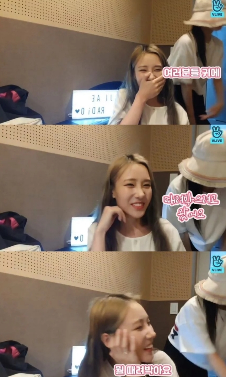 지수랑 예인이 때문에 동네 창피해서 고개를 못드는 러블리즈 지애.jpgif | 인스티즈