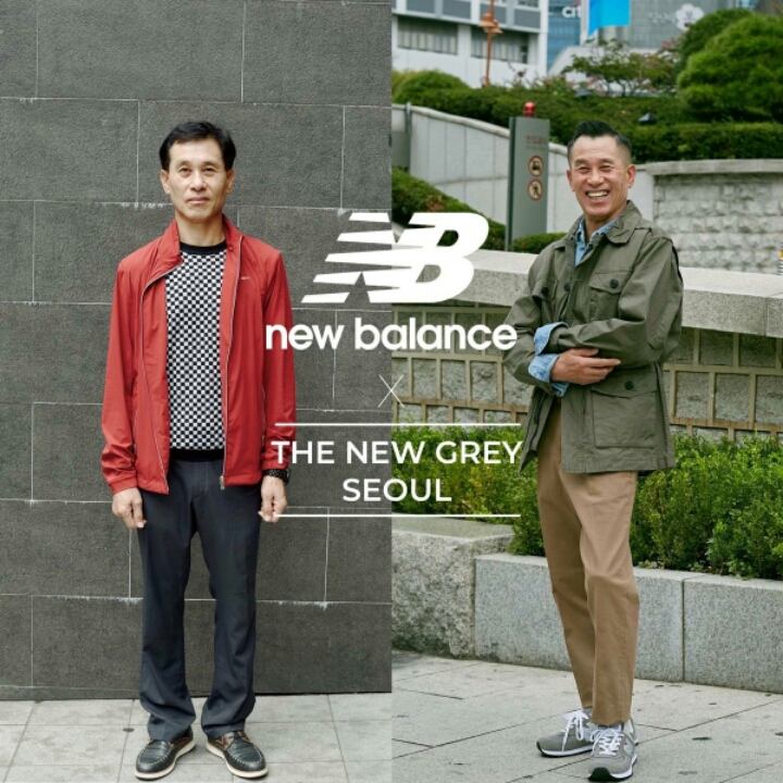 뉴발란스의 아빠 변신 프로젝트.jpg | 인스티즈