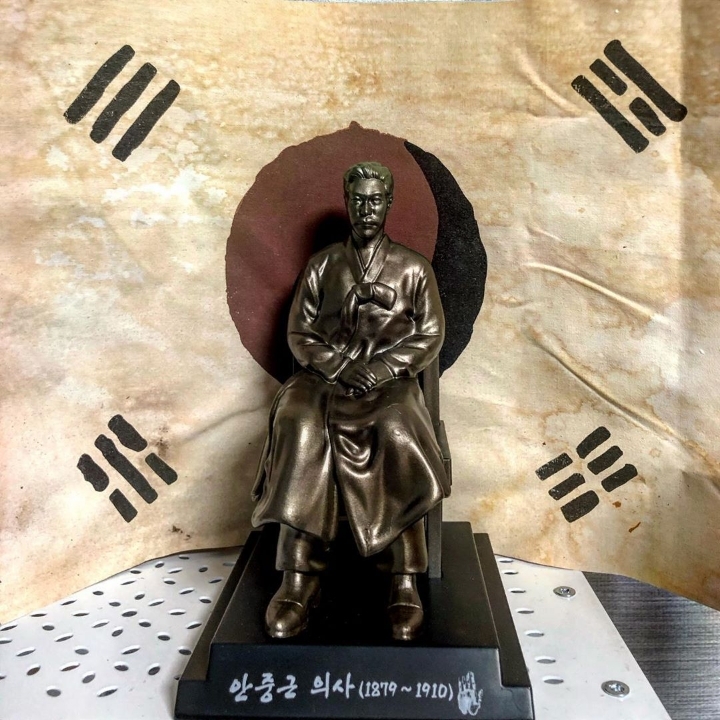 2월 14일 안중근 의사 사형 선고일 | 인스티즈
