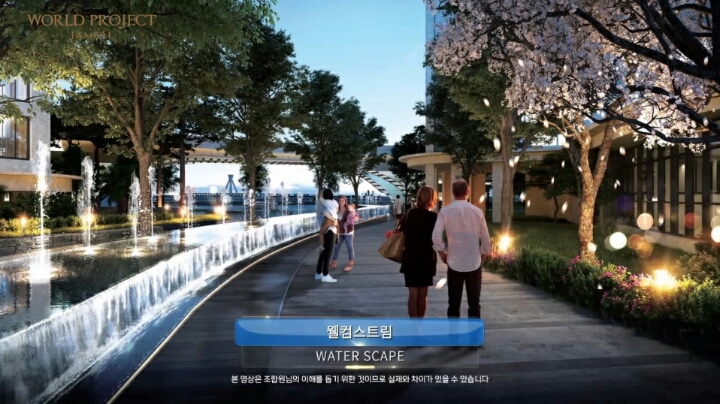 송파구 잠실에 생긴다는 한국 최고 시설 아파트 | 인스티즈