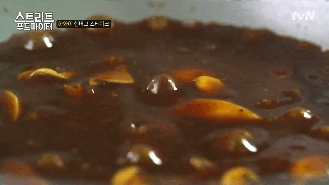 하와이가면 먹을수 있는 음식들 (스푸파1) | 인스티즈