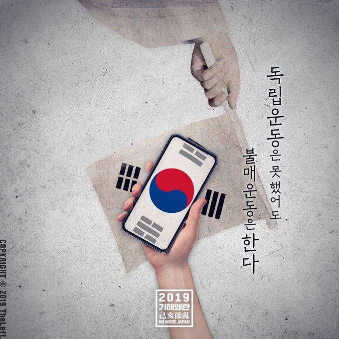 정경심 교수 소환일 정리. 이게 고문이 아니면 뭡니까?? | 인스티즈