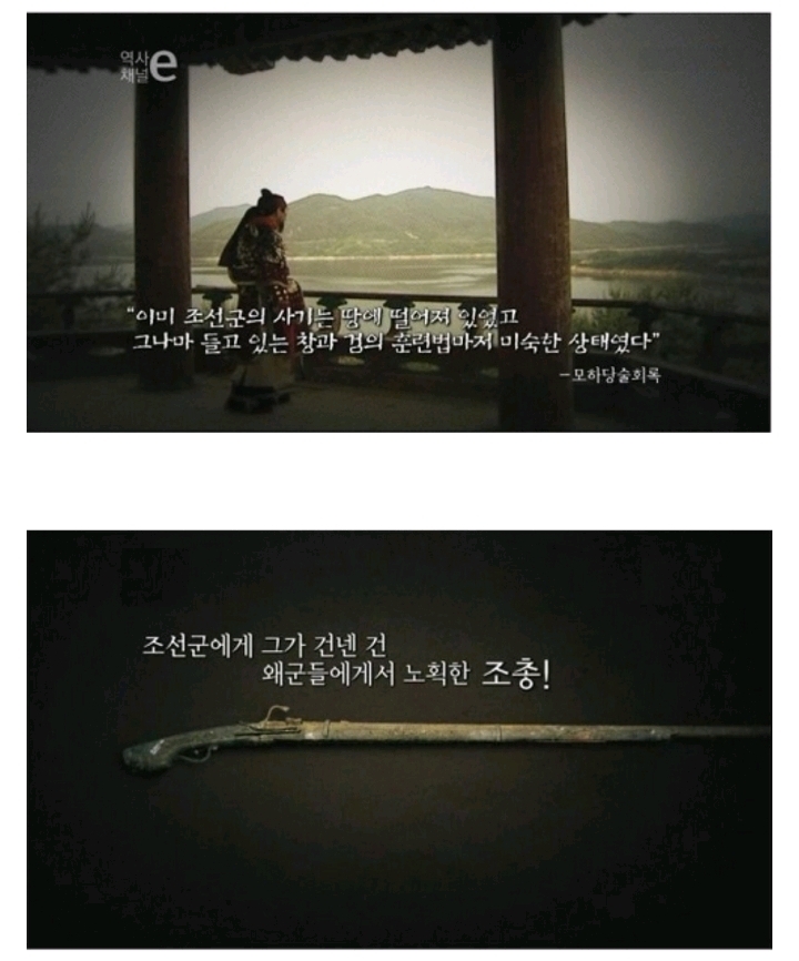 일본 극우들 사이에선 매국노 취급을 받고 있는 분 | 인스티즈