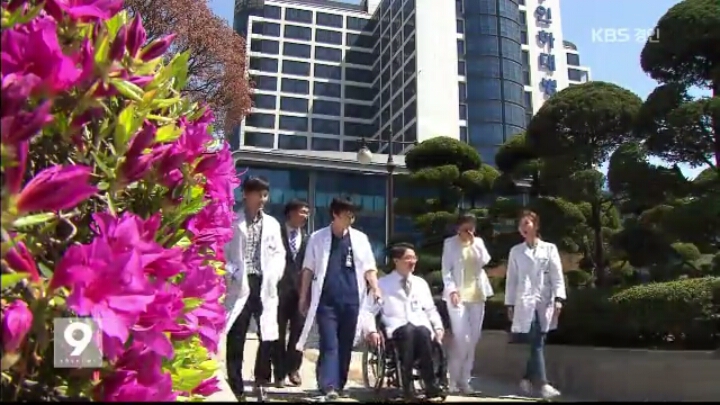 인하대 의대 전설이라는 사람 | 인스티즈