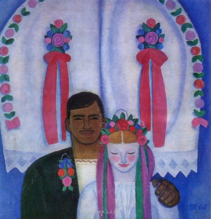 소련 화가들이 그린 연인 | 인스티즈