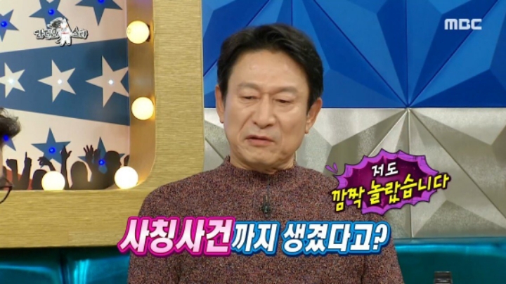 곽철용이 유학간 딸에게 했던 한마디.jpg | 인스티즈