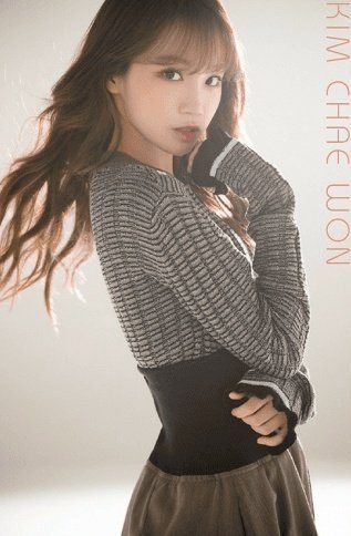일본 ANAN 잡지에 실린 걸그룹 아이즈원 개인컷 2장씩 | 인스티즈