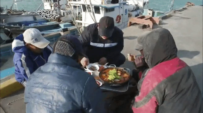 한국인의 밥상 아귀편 | 인스티즈