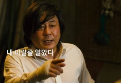 공무원식 폭탄 돌리기 | 인스티즈