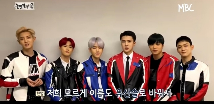 연예인 의사와는 상관없이 1년 스케줄 잡아버린 악덕 대표 | 인스티즈